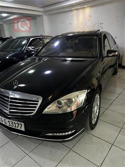 مێرسێدس بێنز S-Class